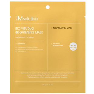 Маска для обличчя JM Solution Bio-Vita Duo Whitening Mask